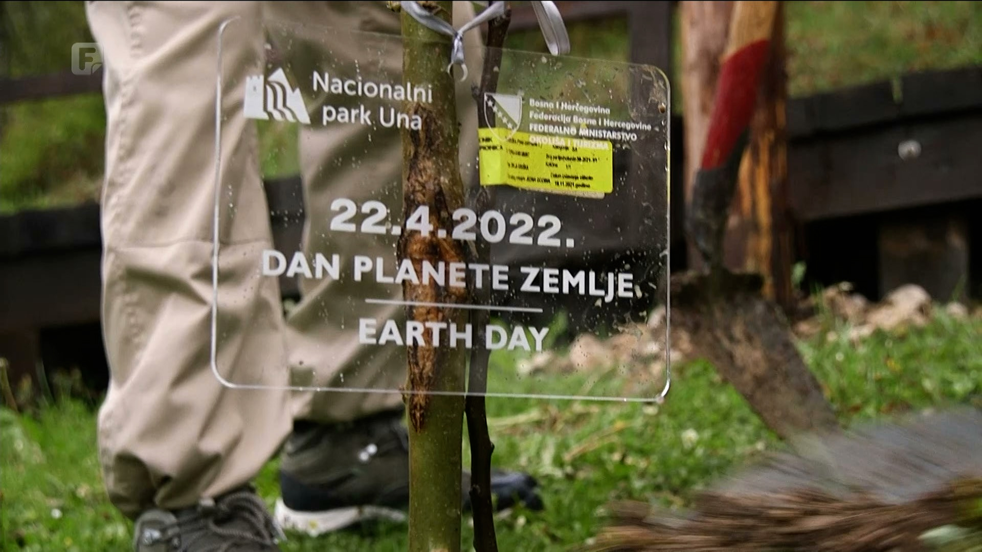 'Radeći u nacionalnim parkovima u sistemu smo zaštite planete Zemlje'